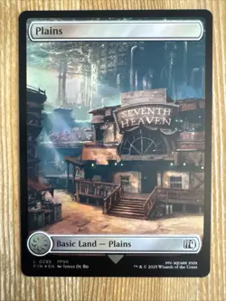 Plains (0295) - Foil Final Fantasy MTG - Image 1