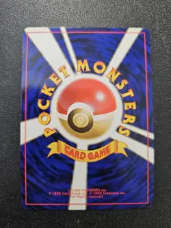 Pokemon Japanese Gym Blaine's Arcanine Holo Rare No. 059 NEAR MINT - Image 3