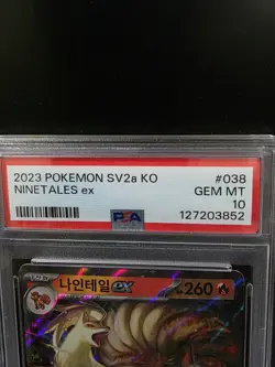 Ninetales EX - Pokemon Japanese SV2a #038 - Gem Mint PSA 10 - Image 3