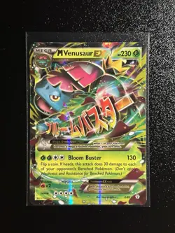 Pokemon M Venusaur EX MEGA XY Generations Holo 2/83 NM - Image 1
