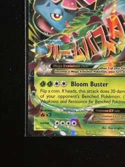 Pokemon M Venusaur EX MEGA XY Generations Holo 2/83 NM - Image 4