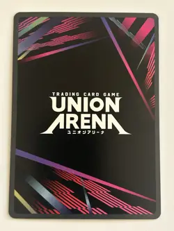Union Arena TCG C.C. Alternate Art Winner Foil Card UEPR/CGH-2-004 English - Image 2