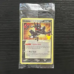 Greninja Star SWSH144 - SWSH: Sword & Shield Promo Cards Holo - PTCG - SEALED - Image 1