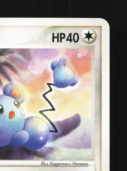 Azurill 041/053 Unlimited LP Miracle of the Desert Japanese Pokemon Card TCG - Image 5