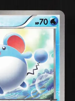 Marill 015/059 Freeze Bolt NM 1st ED Japanese Pokemon Card TCG - Image 5