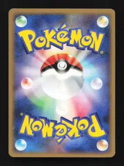 Cyrus's Conspiracy 089/096 1st ED PT1 Galactic's Conquest Japanese Pokemon Card - Image 2