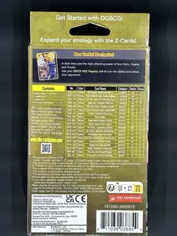Dragon Ball Z Card Game 2 Starter Decks - Image 2