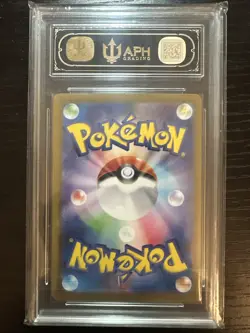 APH 10 + Nemona SR 343/190 sv4a Shiny Treasure ex Japanese Pokemon Card - Image 2