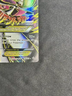 Pokemon M Gardevoir EX Full Art Mega Holo Card 156/160 XY Primal Clash MP - Image 3