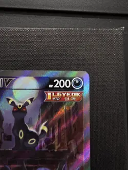 Umbreon V 085/069 SR Korean Eevee Heroes SWSH V Alt Art Pokemon TCG Card NM - Image 5