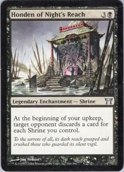 Honden of Night's Reach MP (#5) #116 Champions of Kamigawa MTG - Image 1