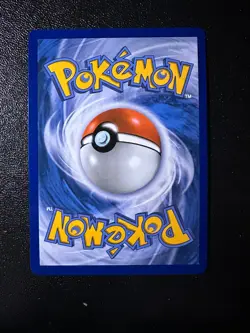 POKEMON TCG - MEGA EVOLUTION - ACEROLA'S MISCHIEF 183/132 - Image 2