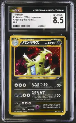 CGC 8.5 Tyranitar 2000 Neo Discovery Japanese 248 Holo Pokemon Crossing the Ruin - Image 1