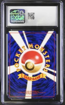 CGC 8.5 Tyranitar 2000 Neo Discovery Japanese 248 Holo Pokemon Crossing the Ruin - Image 2