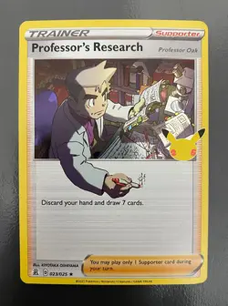 Professor's Research 023/025 Holo Rare Celebrations | MP | Pokemon TCG - Image 1
