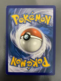Totodile 18/25 Holo Promo McDonald's 25th Anniversary | LP | Pokemon TCG - Image 2