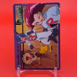 Meowth Jessie James BANDAI Pokemon carddass anime Collection Nintendo Japan F/S - Image 2