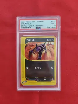 Pokemon: Houndour Expedition 1st Edition Japanese #032/128 2001 - PSA 9 - C19 - Image 1