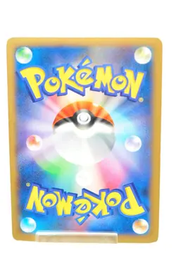 Pokemon card Xerneas EX 063/060 SR XY1 Full Art Collection X 2013 Japanese MP - Image 4