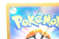 Pokemon card Xerneas EX 063/060 SR XY1 Full Art Collection X 2013 Japanese MP - Image 5