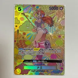 Nami SR OP08-106 OP09 [SP PAR] Emperors in the New World One Piece Card - Image 1