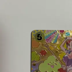 Nami SR OP08-106 OP09 [SP PAR] Emperors in the New World One Piece Card - Image 2