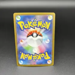 9 Card Set Pokemon Card Game Japanese FEZANDIPITI EX Pecharunt ex Gardevoir ex - Image 5