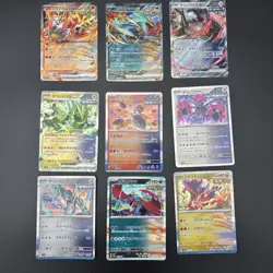 9 Card Set Pokemon Card Japanese Gouging Fire ex Roaring Moon ex Iron Treads ex - Image 1