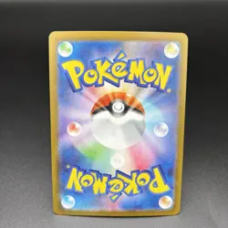 9 Card Set Pokemon Card Japanese Gouging Fire ex Roaring Moon ex Iron Treads ex - Image 5