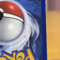 Houndour 5/75 Pokemon Neo Discovery Holo Rare Card - Image 5