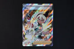 Bea TG25/TG30 Holo Shiny Pokemon TCG Card Astral Radiance 2022 NEAR MINT - Image 1