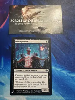 Deathgreeter - Mystery Booster 2 MB2 MTG The List - Image 1