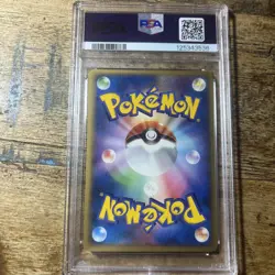 PSA 9 MINT Pokepark's Whismur 007/009 Pokepark Forest File 2005 Japanese Pokemon - Image 4