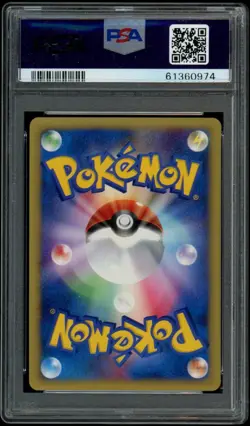 Pokemon VS 1st Edition Japanese Bugsy's Beedrill 9/141 PSA 10 GEM MINT - Image 2