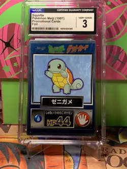 1997 Pokemon Japanese Charmander Meiji Promo Holo Foil CGC 7.5 + Squirtle Cgc 3 - Image 2