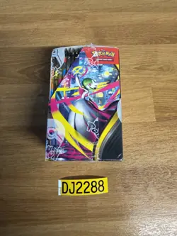 Pokemon TCG - Mega Evolution - Half Booster Box - Sealed, New (18 Packs) - Image 2