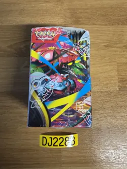 Pokemon TCG - Mega Evolution - Half Booster Box - Sealed, New (18 Packs) - Image 4