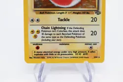 Electrode ? 18/64 Rare Jungle 1999 Pokemon NM/LP - Image 3