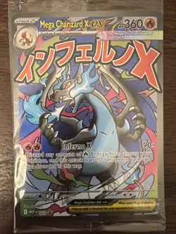 Pokemon: Mega Charizard X 023/24 Mega Evolution Promos SEALED-Ships Fast (2) - Image 1
