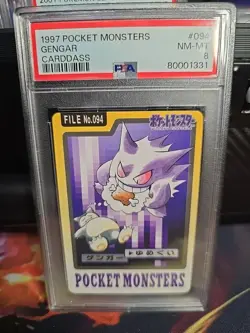 1997 POCKET MONSTERS CARDDASS POKEMON #094 GENGAR PSA 8 (Featuring Snorlax!) - Image 1