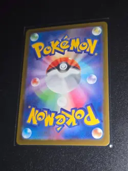 MEGA Dragonite ex MA 232/193 m2a Mega Dream ex Pokemon TCG Japanese [NM] - Image 2