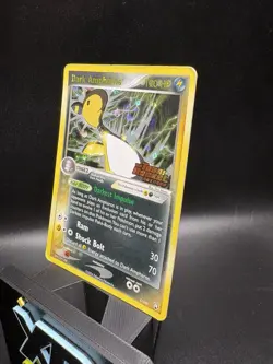 Dark Ampharos Reverse Holo EX Team Rocket Returns 2/109 Pokemon TCG - Image 3