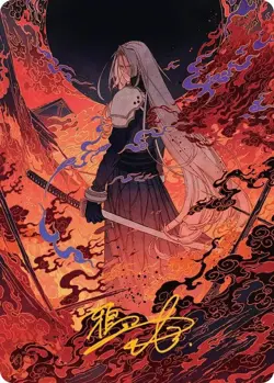 Nibelheim Aflame Art Card (Gold-Stamped Signature) S Art Series: FINAL FANTASY 3 - Image 1