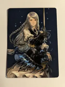 Jill, Shiva's Dominant 43/53 Gold Signature - MTG Final Fantasy Art Series Card - Image 1