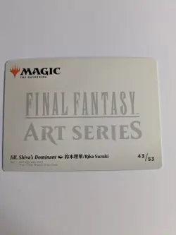 Jill, Shiva's Dominant 43/53 Gold Signature - MTG Final Fantasy Art Series Card - Image 2
