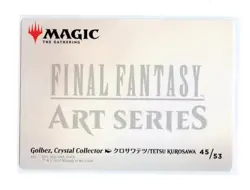Golbez, Crystal Collector Art Series Card (Gold-Stamped) 45 Final Fantasy MTG - Image 2