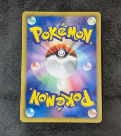 ++ Pokemon Card Game TCG Genesect EX 078/076 SR BW9 Holo JAPANESE - Image 2