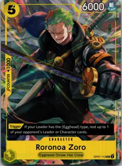 Roronoa Zoro (Illustration Box Vol.3) UC One Piece Promotion Cards OP07-113 NM - Image 1