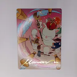Summon: Good King Mog XII 41 Gold Stamped Signature MTG Art Series Final Fantasy - Image 1