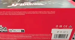 Magic the Gathering MTG Universes Beyond: Marvel's Spider-Man Bundle Box SEALED - Image 2